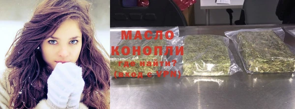 дмт Аркадак
