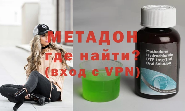 твердый Арсеньев
