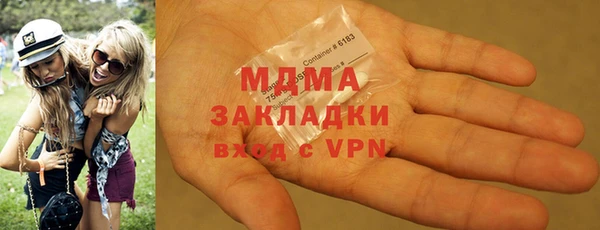 твердый Арсеньев
