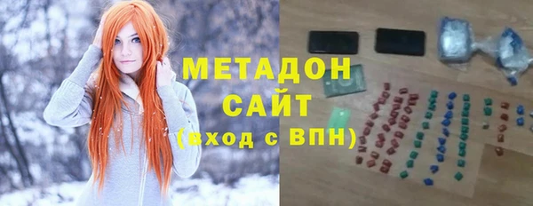 твердый Арсеньев