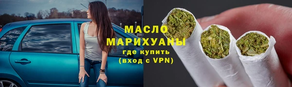 твердый Арсеньев
