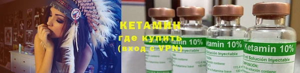дмт Аркадак