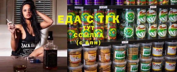 дмт Аркадак