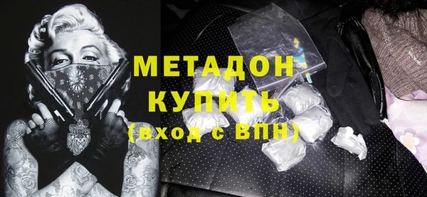 дмт Аркадак
