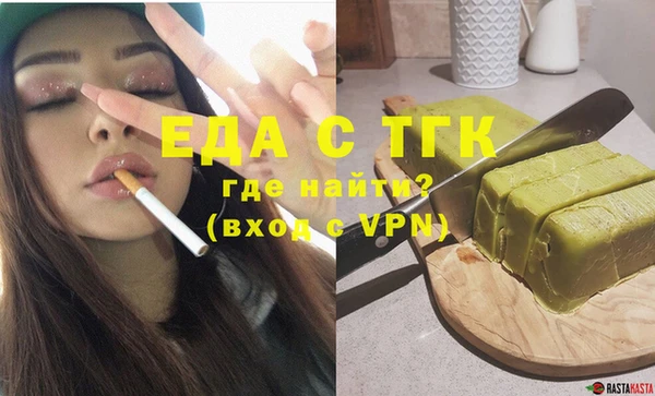 твердый Арсеньев