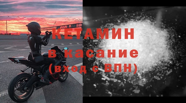 дмт Аркадак
