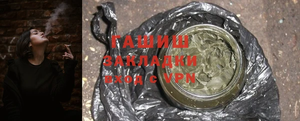 дмт Аркадак