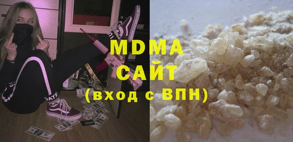 дмт Аркадак
