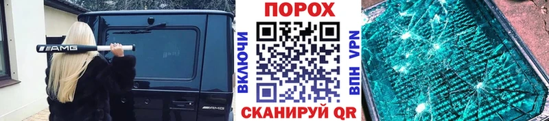 купить закладку  Ухта  Первитин Декстрометамфетамин 99.9% 