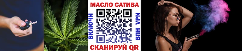 ТГК жижа  Ухта 