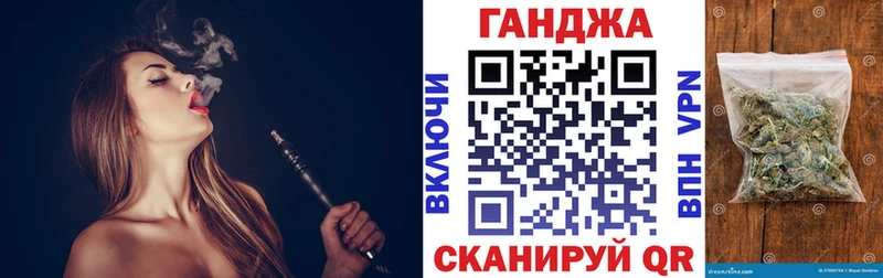 Конопля White Widow  blacksprut как зайти  Ухта 